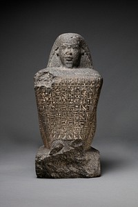 Block statue of Hor