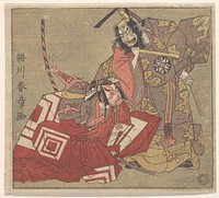 Scene from a Drama