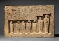 Relief from the Chapel of the Overseer of the Troops Sehetepibre, Middle Kingdom (ca. 1802–1640 B.C.)