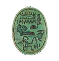 Scarab Inscribed Hatshepsut United with Amun