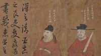 Two Ancestors of the Mao Family by Unidentified artist