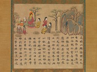 “The Historical Buddha Preaching,” a section from The Illustrated Sutra of Past and Present Karma (Kako genzai inga kyō emaki) by Unidentified artist