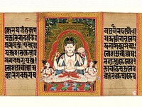 The Bodhisattva Avalokiteshvara in the Form of Shadakshari Lokeshvara: Folio from a manuscript of the Ashtasahasrika Prajnaparamita (Perfection of Wisdom)