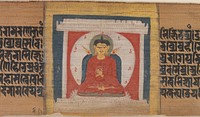 Buddha Enthroned in a Shrine, Leaf from a dispersed Pancavimsatisahasrika Prajnaparamita Manuscript, India (Bengal) or Bangladesh