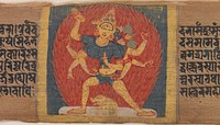 Wrathful Eight-armed and Three-faced Goddess Tara Marichi, Leaf from a dispersed Pancavimsatisahasrika Prajnaparamita Manuscript, India (Bengal) or Bangladesh