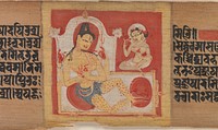 Enthroned Four-armed Bodhisattva, Leaf from a dispersed Pancavimsatisahasrika Prajnaparamita Manuscript, India (Bengal) or Bangladesh