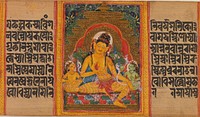 Bodhisattva Maitreya, Leaf from a dispersed Ashtasahasrika Prajnaparamita (Perfection of Wisdom) Manuscript, India (Bengal) or Bangladesh