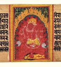 Kurukulla Dancing in Her Mountain Grotto: Folio from a Manuscript of the Ashtasahasrika Prajnaparamita (Perfection of Wisdom), India (Bengal) or Bangladesh