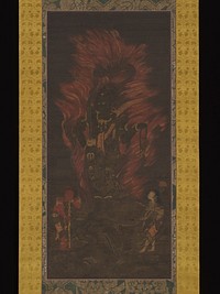 Fudō Myōō (Achala Vidyaraja), The Immovable Wisdom King, Unidentified