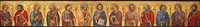 Christ and the Twelve Apostles. Original public domain image from The MET Museum