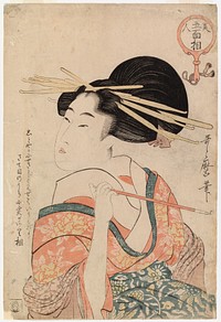 Geisha holding a pipe by Kitagawa Utamaro