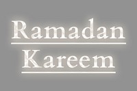 Ramadan Kareem word, Islamic Arabic language