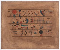 Strings of characters (1931) print in high resolution by Wassily Kandinsky. 