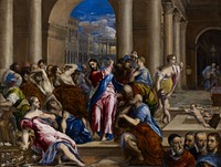 El Greco's Christ Driving the Money Changers from the Temple (c. 1570-75) famous painting.  