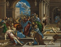 El Greco's Christ Cleansing the Temple, probably (before 1570) famous painting.  