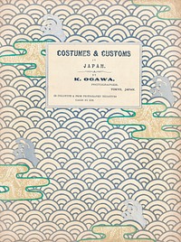 Costumes & Customs in Japan (1860-1929) by Kazumasa Ogawa. Original public domain image from Getty Images.   Digitally enhanced by rawpixel.