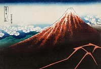 Hokusai's Rainstorm beneath the Summit (1830–1833). Original public domain image from The Minneapolis Institute of Art.   Digitally enhanced by rawpixel.