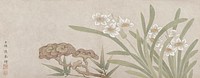 Flower (18th century) vintage Japanese painting by Mianyi. Original public domain image from the Minneapolis Institute of Art.   Digitally enhanced by rawpixel.