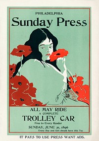 All may ride; a complete trolley car free to every reader (1896) by George Reiter Brill. Original public domain image from the Library of Congress. Digitally enhanced by rawpixel.