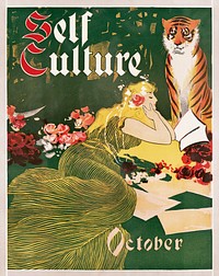 Self Culture [for] October (1890-1900) by The Werner Company. Original public domain image from the Library of Congress. Digitally enhanced by rawpixel.