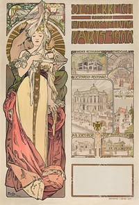 Austria at the Exposition Universelle (1899) by Alphonse Mucha. Original public domain image from the Dallas Museum of Art. Digitally enhanced by rawpixel.