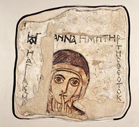 Saint Anne (8th-9th century) aesthetic wall painting. Original public domain image from Wikimedia Commons. Digitally enhanced by rawpixel.