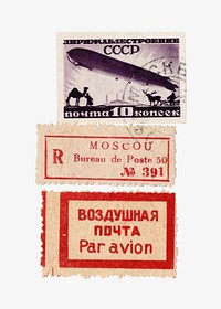 Aesthetic vintage postage stamps. 