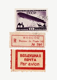 Aesthetic vintage postage stamps psd. Original public domain image from Wikimedia Commons. 