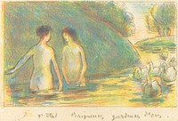 Baigneuses, gardeuses d'oies (Bathers Tending Geese) (ca. 1895) by Camille Pissarro.  