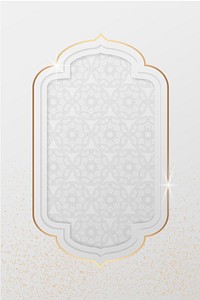 Aesthetic Eid Mubarak frame background