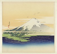 Fuji (1900 &ndash;1910) print in high resolution by Ogata Gekko.