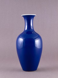 Vase (early 18th century) earthenware in high resolution by anonymous. 