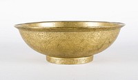 Divination Bowl with Design of Zodiac Signs and Arabic Inscriptions (16th century) metalwork design in high resolution by anonymous. 