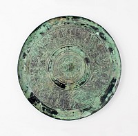 Mirror with Design of Humans and Animals in Landscape Settings (2nd century BC) metalwork design in high resolution by anonymous. 