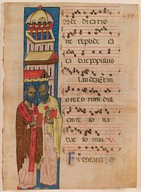 Saint Augustine and an Unidentified Saint, Dedication of a Church (c.1260&ndash;70) in high resolution by anonymous. 