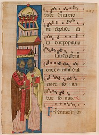 Saint Augustine and an Unidentified Saint, Dedication of a Church (c.1260–70) in high resolution by anonymous. 