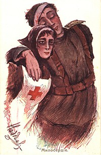 Collection: Images from the History of Medicine (IHM) Contributor(s): Zwerdling, Michael, former owner Publication: Kīev : Izdat. Razsvi︠e︡g, 1915 Language(s): Russian Format: Still image Subject(s): Nurses, Military Personnel, Nurse-Patient Relations Genre(s): Postcards Abstract: A color postcard featuring a nurse supporting a soldier with a bandaged head. The nurse is wearing a brown dress, a white apron with a red cross, and a brown headcloth. The soldier is wearing a brown uniform. Extent: 1 postcard : 14 x 9 cm Provenance: Purchase; Michael Zwerdling; 2004; 04-22. Technique: color NLM Unique ID: 101654091 NLM Image ID: D04757 Permanent Link: resource.nlm.nih.gov/101654091