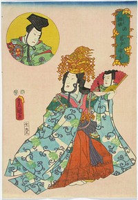 Näyttelijä nakamura fukusuke kagura-tanssijan asussa shosagoto-näytelmässä, 1856, by Utagawa Kunisada