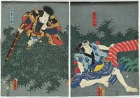 Näyttelijät ichikawa kodanji iv ja arashi rikan iii näytelmässä gojusan tsugi (viisikymmentäkolme kyytiasemaa), 1850 - 1860, by Utagawa Kunisada