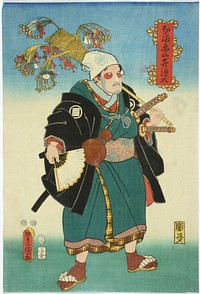 Namaei kigenta. yakusha-e, 1853, by Utagawa Kunisada