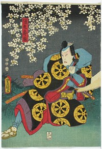 Näyttelijä arashi rikaku ii näytelmässä yoshitsune sembonzakura (tuhat kirsikkapuuta), 1853, by Utagawa Kunisada