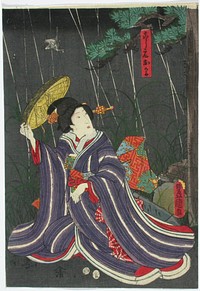 Näyttelijä onoe baiko näytelmässä kanadehon chusingura (uskolliset vasallit), 1854, by Utagawa Kunisada