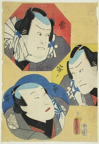 Näyttelijät ichikawa danzo vi, ichikawa kuzo ja nakamura fukusuke näytelmässä somewake momiji no edo-tsuma (edolaisvaimo ruskan väriloistossa), 1858, by Utagawa Kunisada