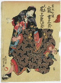 Näyttelijät arashi kichisaburo iii ja onoe kikujiro näytelmässä dan-no-ura kabuto gunki (dan-no-uran taistelu), 1839, by Utagawa Kunisada