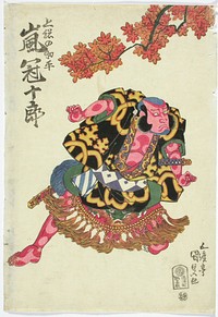 Näyttelijä arashi kanjuro kazusa no sukehein roolissa, 1825, by Utagawa Kunisada