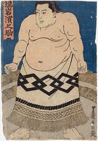 Painija kagami-iwa hamanosuke, 1820, Toyokuni I