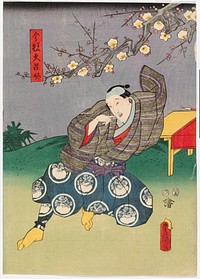 Näyttelijä nakamura fukusuke (?) imayo kurosuken roolissa tunnistamattomassa näytelmässä, 1856 - 1857, by Utagawa Kunisada