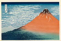 South wind at clear dawn (red fuji), 1994, by Katsushika Hokusai