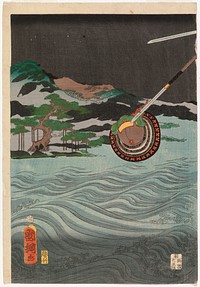 Samurai helmet falling into the sea (left side of a triptych), 1850 - 1870, Kunitsuna