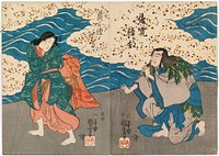 Kohtaus kabuki-näytelmästä, 1850 - 1870, Kuniyoshi